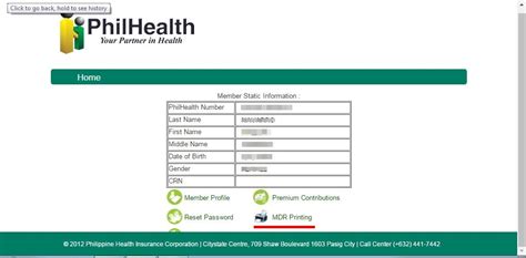 memberinquiry. philhealth. gov. ph/member|How To Get PhilHealth MDR (Member Data Record) Online: 6 Steps.
